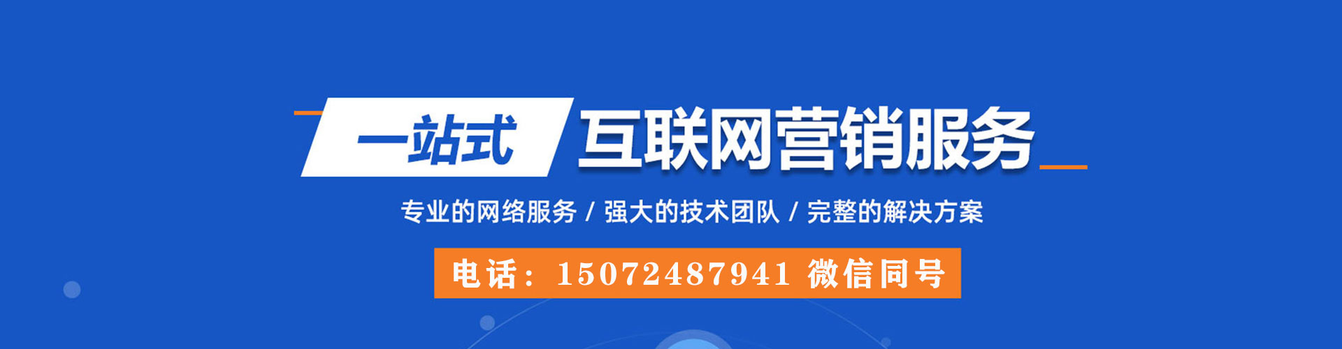 壶关竞价端口开户